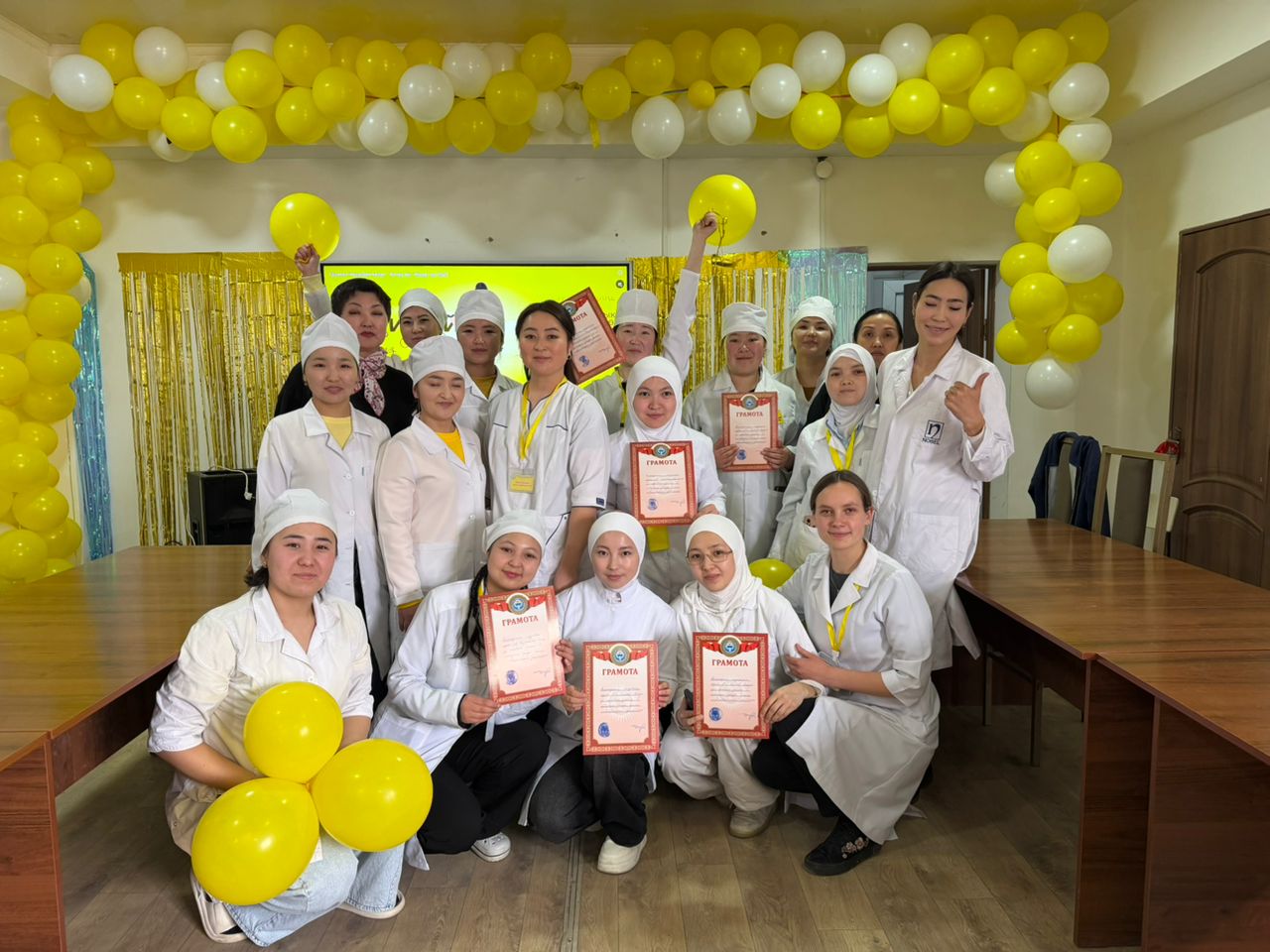 Закрытие декады лабораторной диагностики